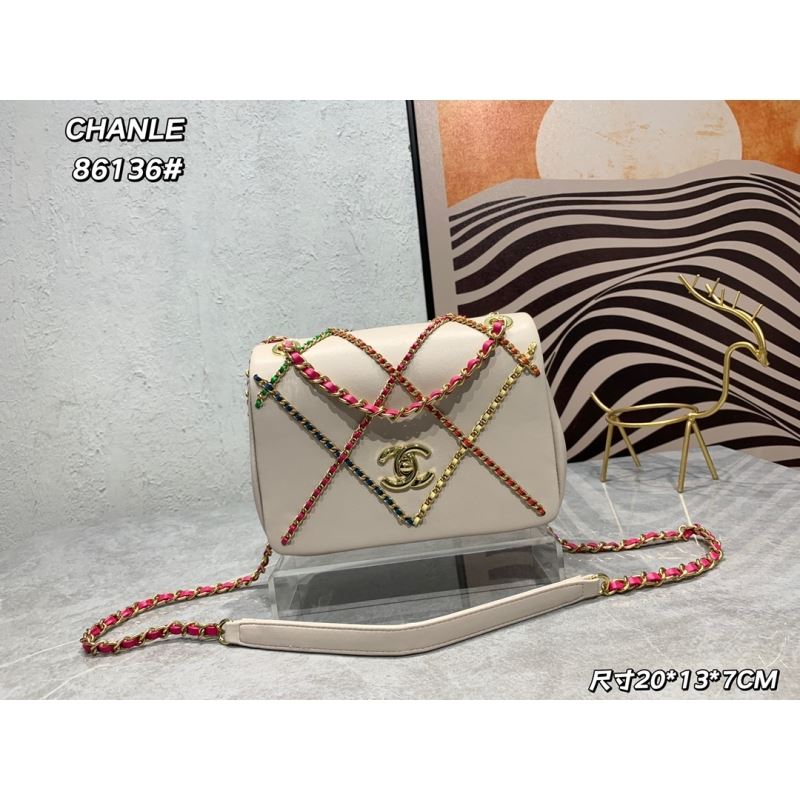 Ch*el satchel bags